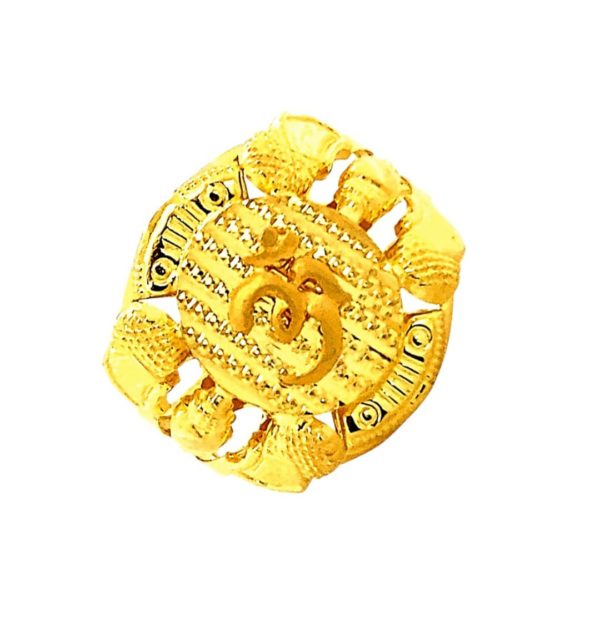 Ladies ring