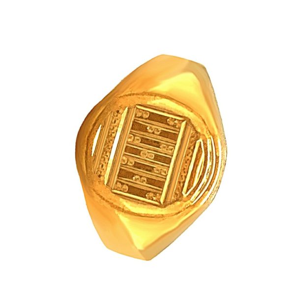 Gents ring