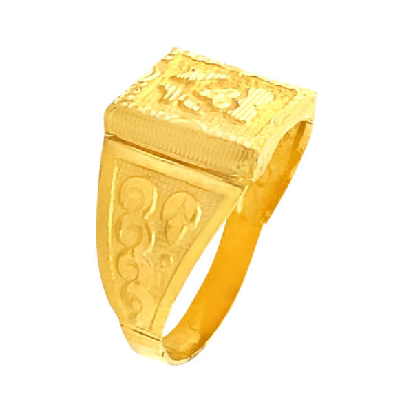 Abstracted Craft Gold Men's Ring