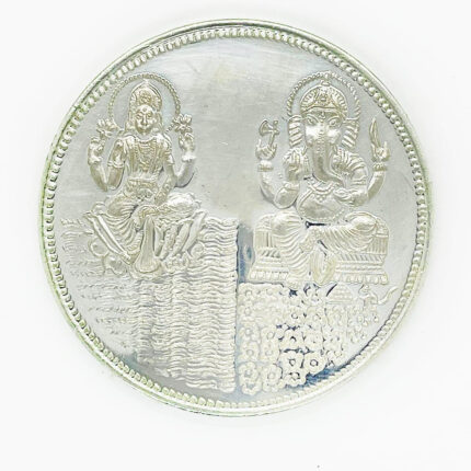 SILVER COIN