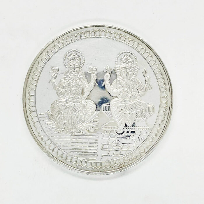 SILVER COIN